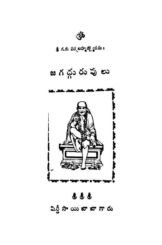 cover page