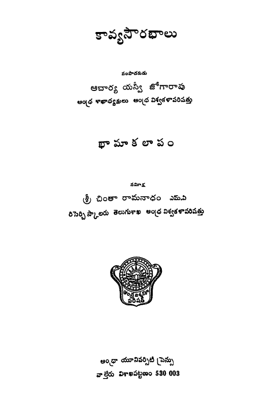 cover page