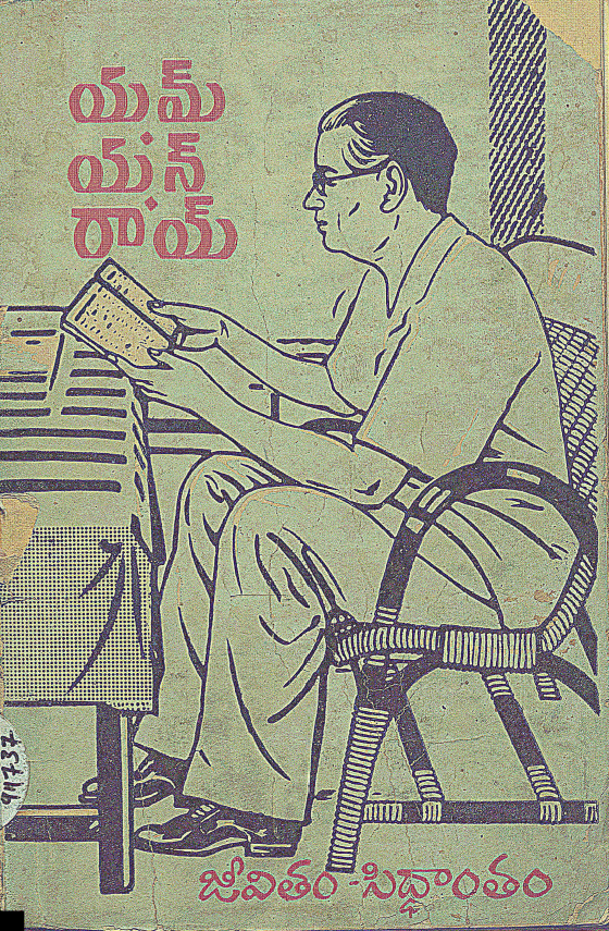 cover page