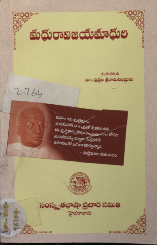 cover page