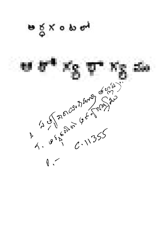 Cover Page