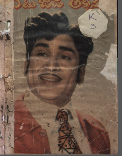 Cover Page
