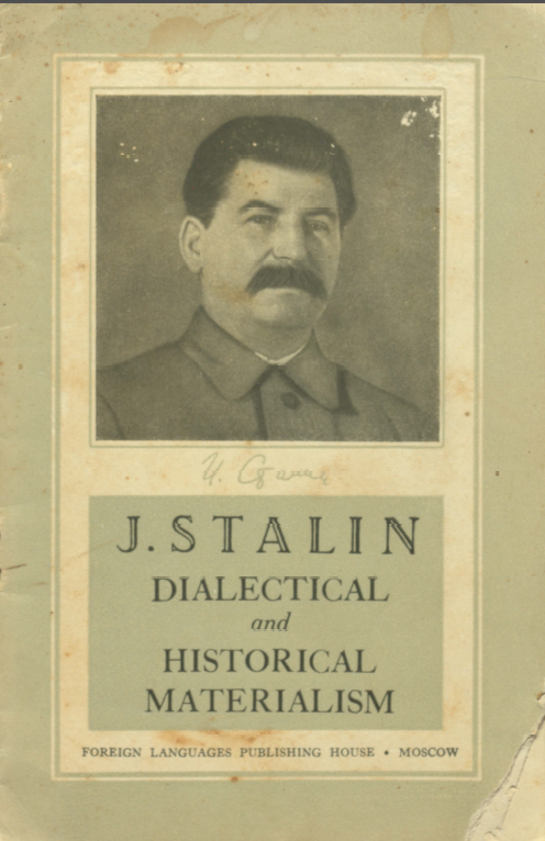 Cover Page