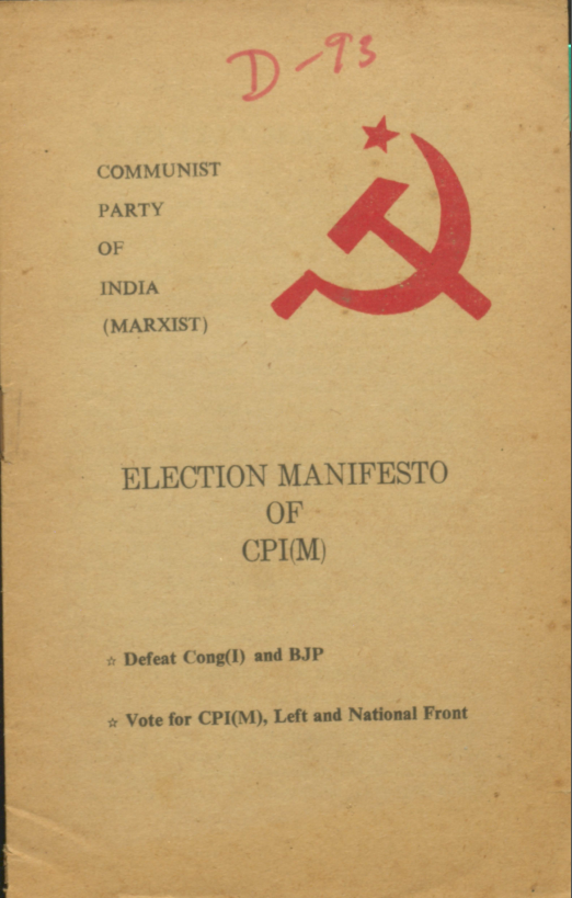 Cover Page