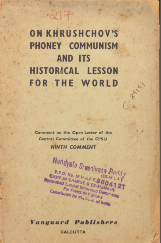 Cover Page
