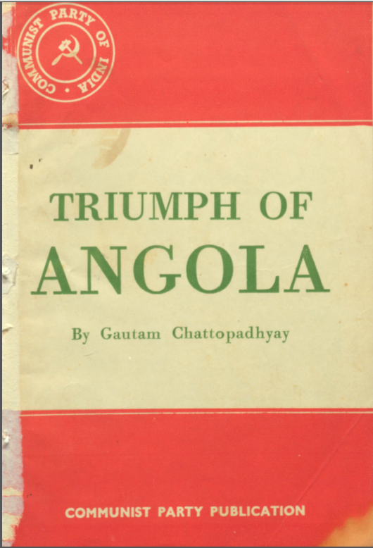 Cover Page