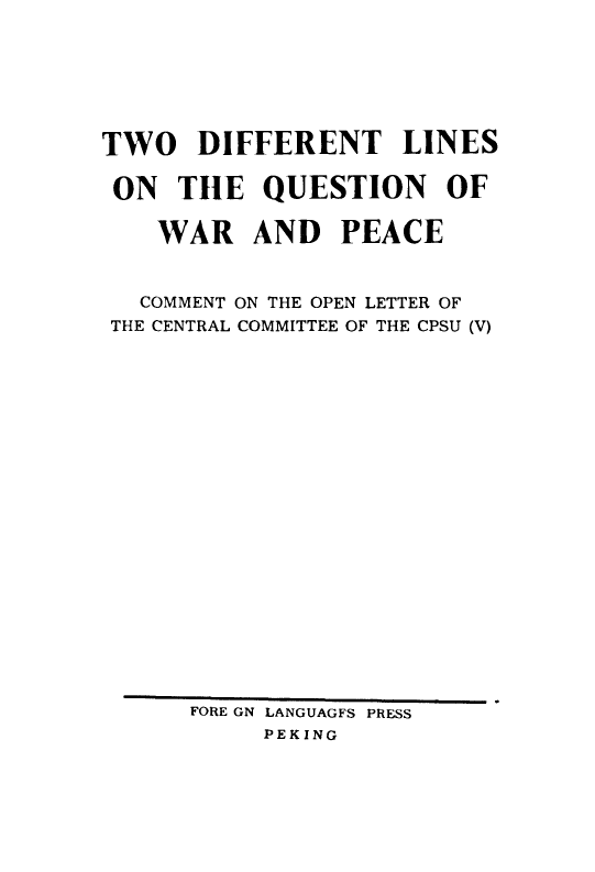 Cover Page