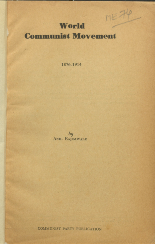 Cover Page