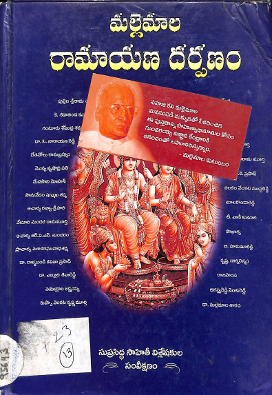 Cover Page