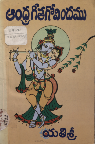 cover page