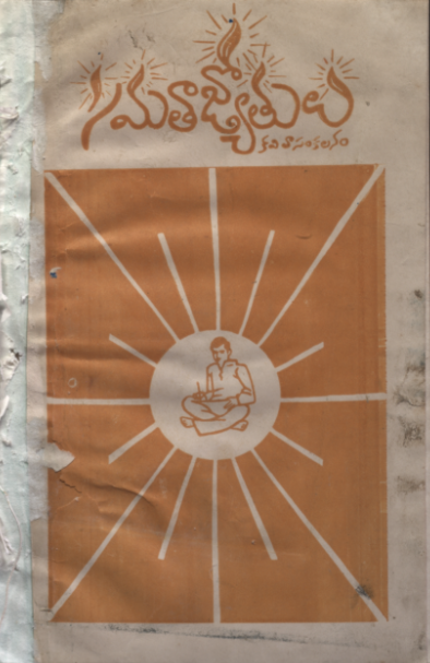 cover page
