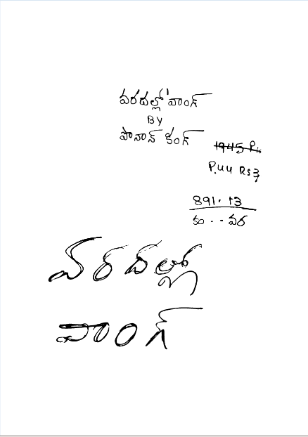 cover page