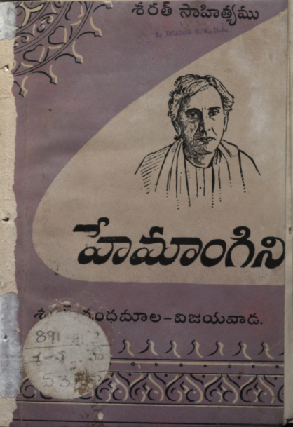 cover page