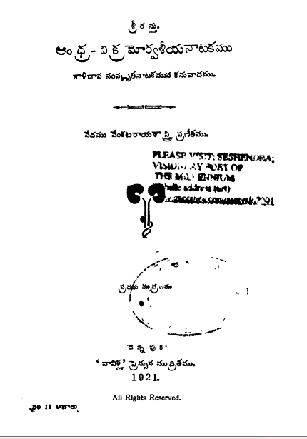 cover page