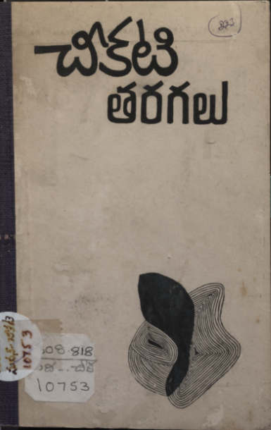 cover page