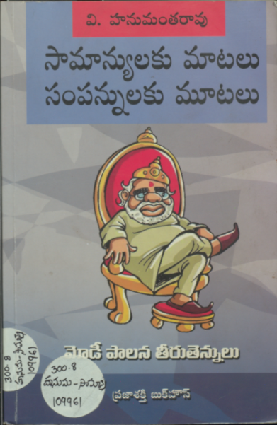 cover page