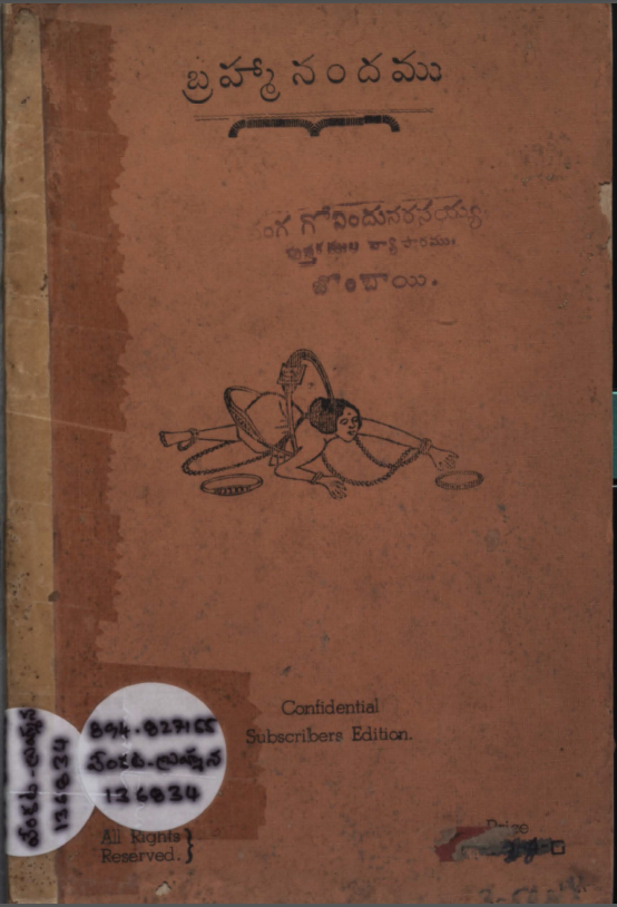 Cover Page
