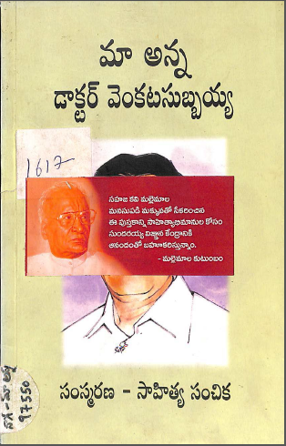 Cover Page