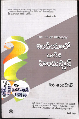 Cover Page