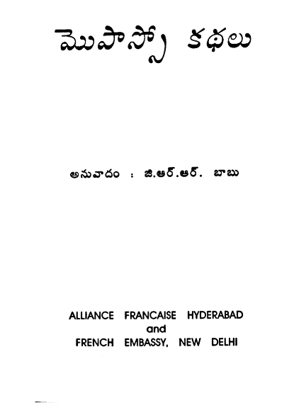 cover page