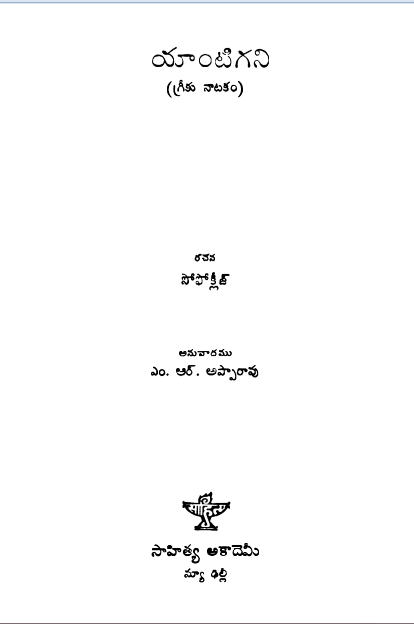 cover page