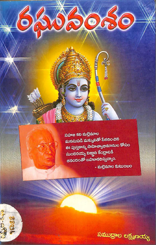 Cover Page