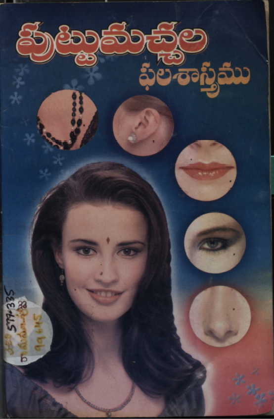 Cover Page