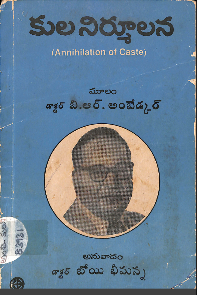 Cover Page