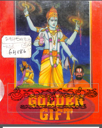 Cover Page