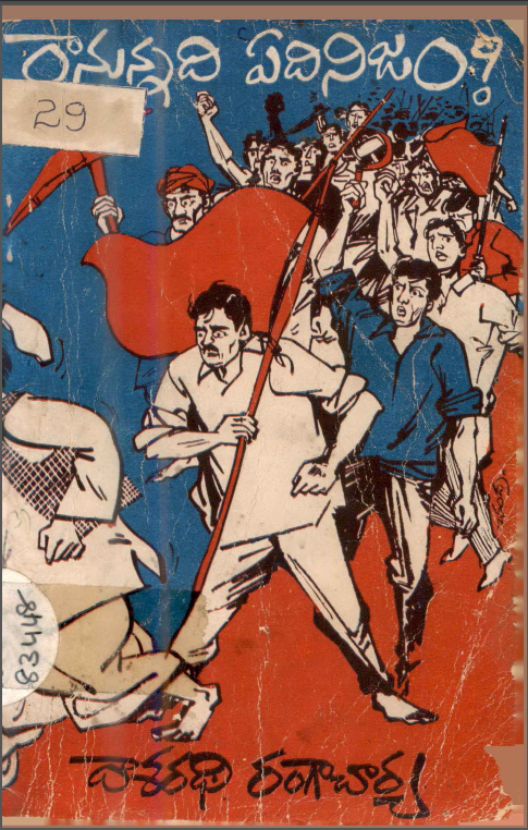 cover page
