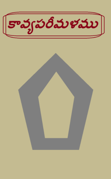 cover page