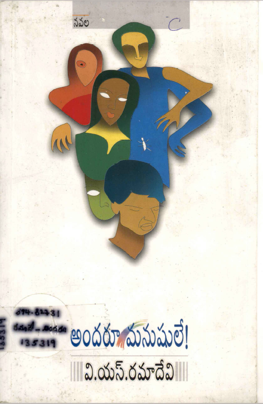 cover page
