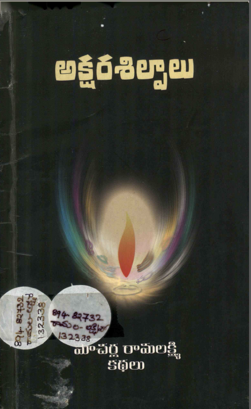 cover page