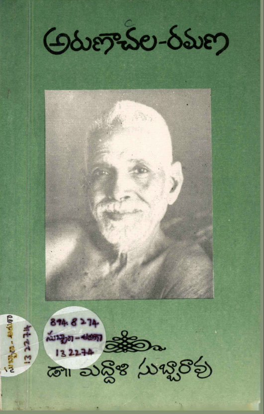 cover page
