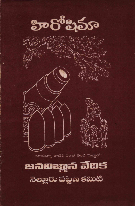 cover page