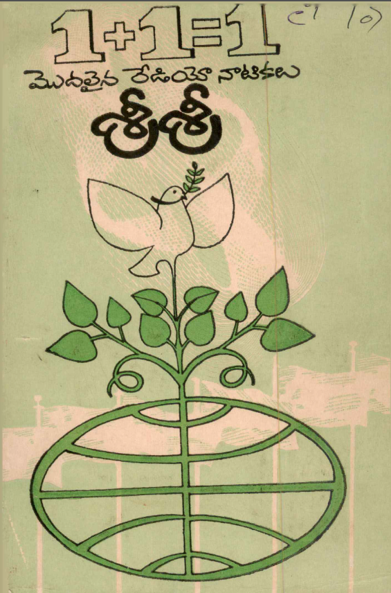 cover page