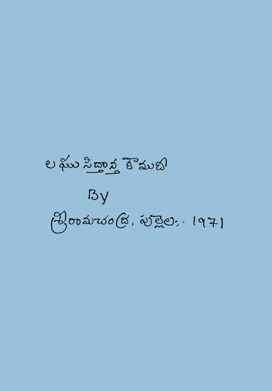 cover page