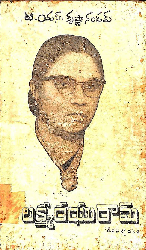 cover page