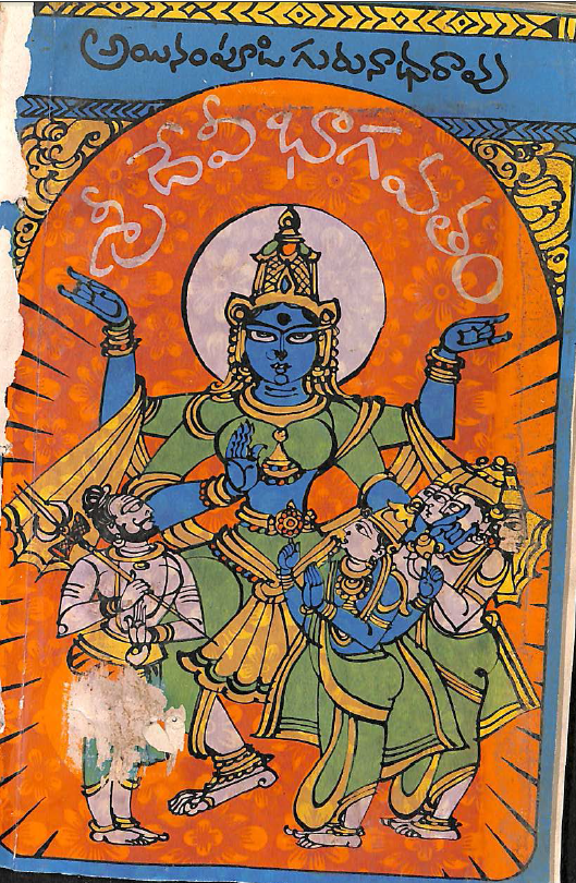 cover page