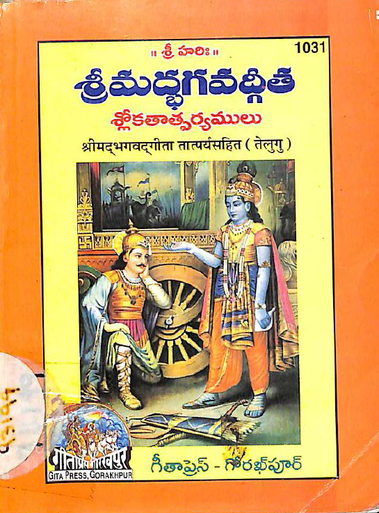 cover page