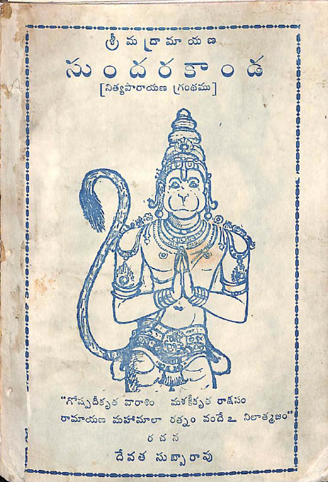 cover page