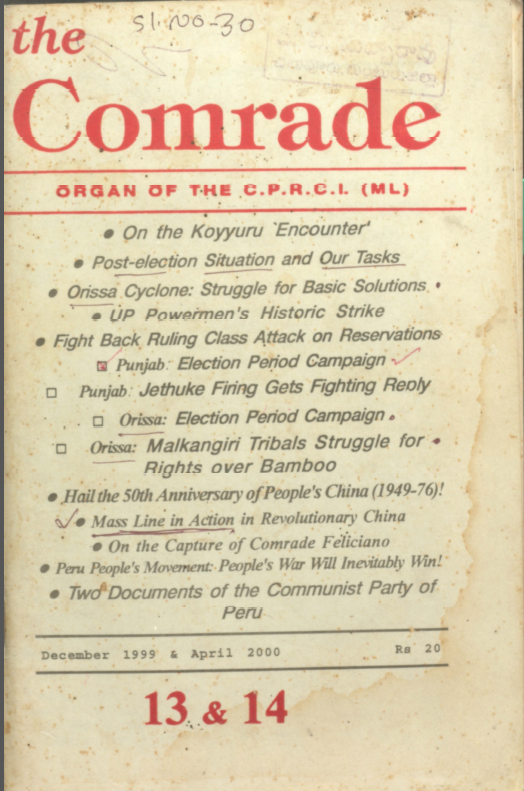 cover page