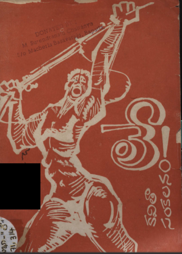 cover page