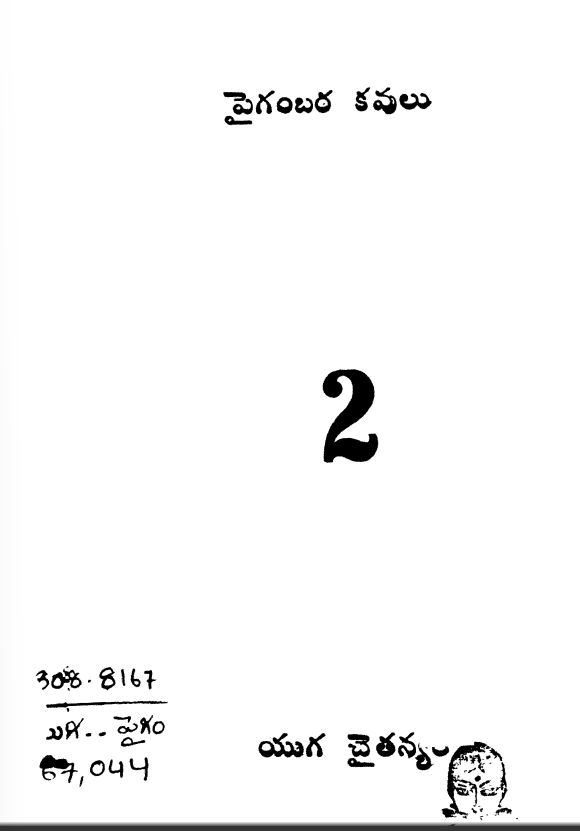 cover page