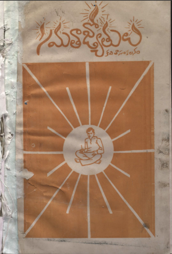 cover page