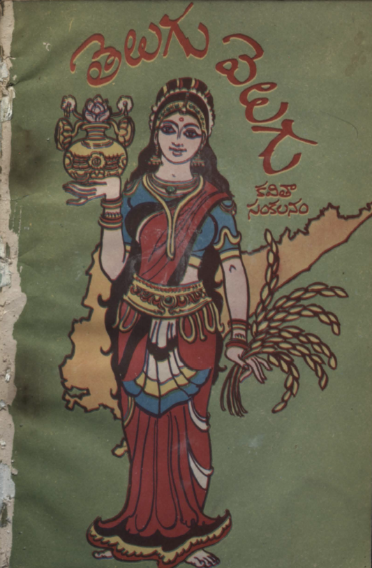 cover page