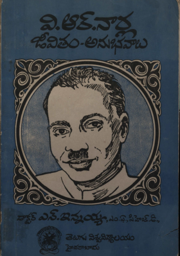 cover page