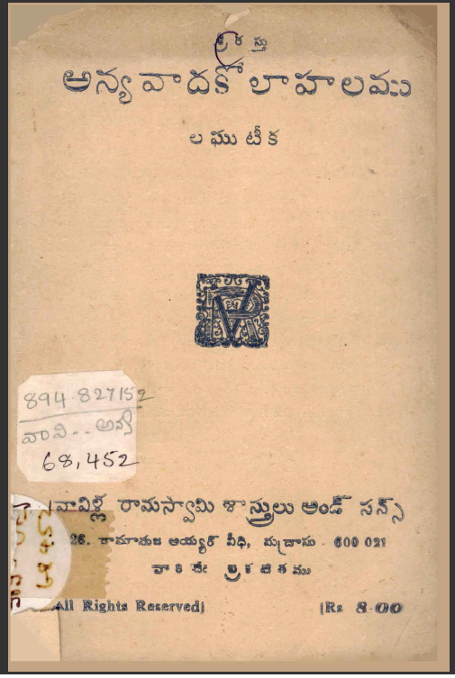 cover page