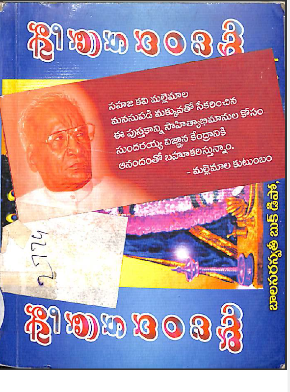 cover page