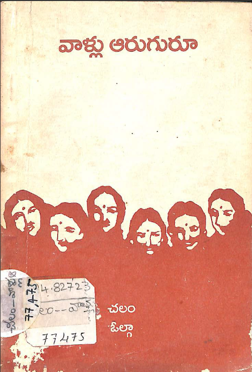 cover page